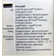 Материнская плата Asus P5WD2 PREMIUM s.775 (Сызрань)