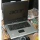 Ноутбук Acer TravelMate 2410 (Intel Celeron M370 1.5Ghz /256Mb DDR2 /40Gb /15.4" TFT 1280x800) - Сызрань