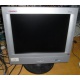 Монитор 15" TFT Compaq TFT5015 (Сызрань)