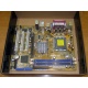 Материнская плата Asus P5PE-VM s.775 (Сызрань)