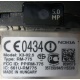 Тачфон Nokia X3-02 (на запчасти) - Сызрань