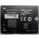 Аккумулятор CAB31L0000C2 для телефона Alcatel One Touch 818 (Сызрань)