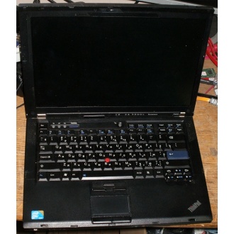 Ноутбук Lenovo Thinkpad R400 7443-37G (Intel Core 2 Duo T6570 (2x2.1Ghz) /2048Mb DDR3 /no HDD! /14.1" TFT 1440x900) - Сызрань