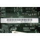 Материнская плата Intel Server Board S3200SH s.775 (Сызрань)