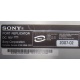 НА ЗАПЧАСТИ: Sony VAIO VGP-PRTX1 (Сызрань)