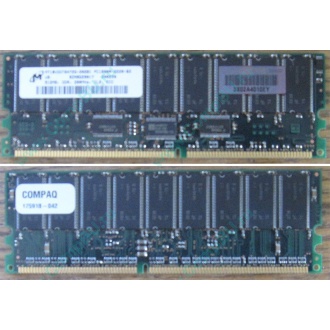 Модуль памяти 512Mb DDR ECC для HP Compaq 175918-042 (Сызрань)