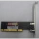 SATA RAID контроллер ST-Lab A-390 (2port) PCI (Сызрань)