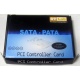SATA RAID контроллер ST-Lab A-390 (2 port) PCI (Сызрань)