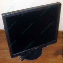 Монитор 19" TFT Sony SDM-S95A (Сызрань)