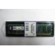 Модуль оперативной памяти 2048Mb DDR2 Kingston KVR667D2N5/2G pc-5300 (Сызрань)