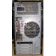 Компьютер Intel Core i5 2310 (4x2.9GHz) /4Gb /250Gb /ATX 350W вид сзади (Сызрань)