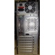 Двухядерный компьютер Intel Celeron G1620 (2x2.7GHz) s.1155 /2048 Mb /250 Gb /ATX 350 W вид сзади (Сызрань)