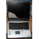 Ноутбук Acer TravelMate 4150 (4154LMi) (Intel Pentium M 760 2.0Ghz /256Mb DDR2 /60Gb /15" TFT 1024x768) - Сызрань