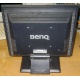 15" LCD Benq FP531 (Сызрань)