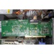 IBM ServeRaid 6M Adaptec 3225S PCI-X (FRU 13N2197) raid controller (Сызрань)