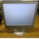 Монитор 17" TFT Philips 170B с колонками и USB-хабом в Сызрани, серебристый (Сызрань)