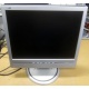 Монитор 17" ЖК Philips 170B с колонками и USB-хабом в Сызрани, серебристый (Сызрань)