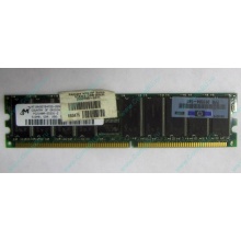 Модуль памяти 512Mb DDR ECC HP 261584-041 pc2100 (Сызрань)