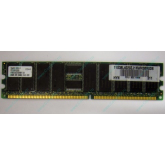 Серверная память 256Mb DDR ECC Hynix pc2100 8EE HMM 311 (Сызрань)
