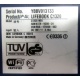 LIFEBOOK C1320 WB1 K179-V200-24 179200-003 C BS015 (Сызрань)