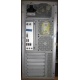 Компьютер Intel Pentium Dual Core E2160 (2x1.8GHz) s.775 /1024Mb /80Gb /ATX 350W /WinXP PRO (Сызрань)