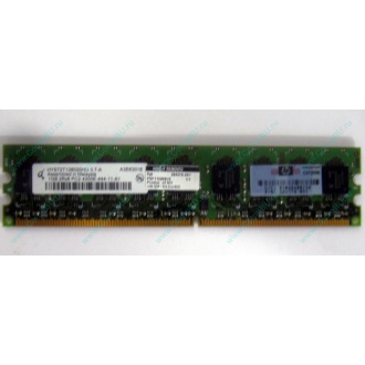 Серверная память 1024Mb DDR2 ECC HP 384376-051 pc2-4200 (533MHz) CL4 HYNIX 2Rx8 PC2-4200E-444-11-A1 (Сызрань)