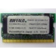 BUFFALO DM333-D512/MC-FJ 512MB DDR microDIMM 172pin (Сызрань)
