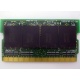 Память BUFFALO DM333-D512/MC-FJ 512 Mb DDR1 micro-DIMM 172-pin (Сызрань)