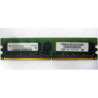 IBM 73P3627 512Mb DDR2 ECC memory (Сызрань)