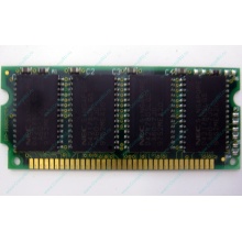8Mb EDO microSIMM Kingmax MDM083E-28A (Сызрань)