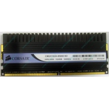 Память Б/У 1Gb DDR2 Corsair CM2X1024-8500C5D (Сызрань)