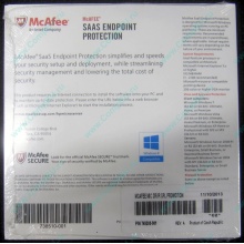 Антивирус McAFEE SaaS Endpoint Pprotection For Serv 10 nodes (HP P/N 745263-001) - Сызрань