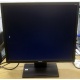 Монитор 19" TFT Acer V193DObmd в Сызрани, монитор 19" ЖК Acer V193DObmd (Сызрань)