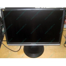 Монитор 19" TFT ViewSonic VA1926W-7 (Сызрань)