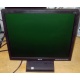Монитор 17" TFT Acer V173 B в Сызрани, монитор 17" ЖК Acer V173B (Сызрань)