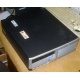 Системный блок HP DC7600 SFF (Intel Pentium-4 521 2.8GHz HT s.775 /1024Mb /160Gb /ATX 240W desktop) - Сызрань