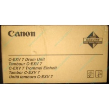 Фотобарабан Canon C-EXV 7 Drum Unit (Сызрань)
