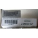 Блок питания HP 231668-001 Sunpower RAS-2662P (Сызрань)