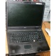 Ноутбук Acer TravelMate 5320-101G12Mi (Intel Celeron 540 1.86Ghz /512Mb DDR2 /80Gb /15.4" TFT 1280x800) - Сызрань