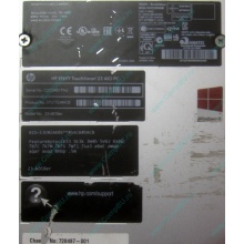 Моноблок HP Envy Recline 23-k010er D7U17EA Core i5 /16Gb DDR3 /240Gb SSD + 1Tb HDD (Сызрань)