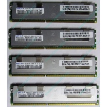 Модуль памяти 4Gb DDR3 ECC Sun (FRU 371-4429-01) pc10600 1.35V (Сызрань)