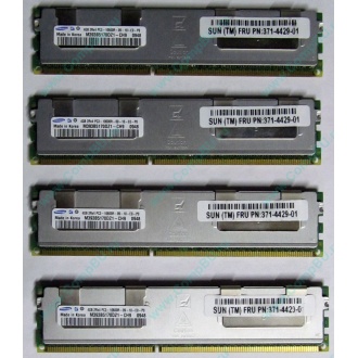 Серверная память SUN (FRU PN 371-4429-01) 4096Mb (4Gb) DDR3 ECC в Сызрани, память для сервера SUN FRU P/N 371-4429-01 (Сызрань)