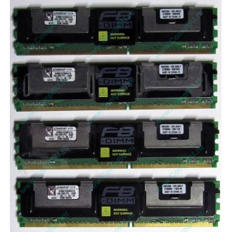 Серверная память 1024Mb (1Gb) DDR2 ECC FB Kingston PC2-5300F (Сызрань)