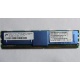 Серверная память SUN (FRU PN 511-1151-01) 2Gb DDR2 ECC FB в Сызрани, память для сервера SUN FRU P/N 511-1151 (Fujitsu CF00511-1151) - Сызрань