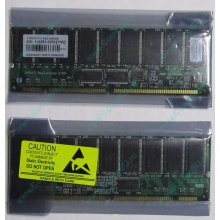 Серверная память 512Mb DIMM ECC Registered PC133 Transcend 133MHz (Сызрань)