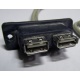 USB-разъемы HP 451784-001 (459184-001) от морды HP 5U tower (Сызрань)