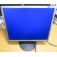  Монитор 19" Samsung SyncMaster 943N экран с царапинами (Сызрань)