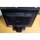 Монитор 17" TFT Benq G702AD (Сызрань)