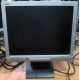 Монитор 15" TFT NEC AccuSync LCD52VM (Сызрань)
