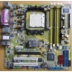Материнская плата Asus M2NPV-VM socket AM2 (без задней планки-заглушки) - Сызрань